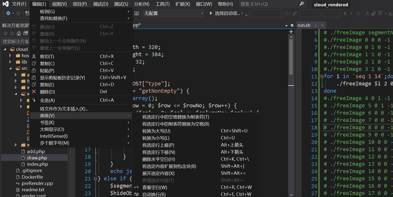 电脑显示游戏脚本错误，原因和解决方法一览（解析游戏脚本错误的常见原因及有效应对措施）
