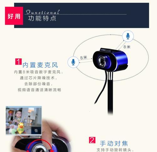 探究电脑未知的检测错误E6及其解决方法（分析电脑未知的检测错误E6的原因和解决方案）