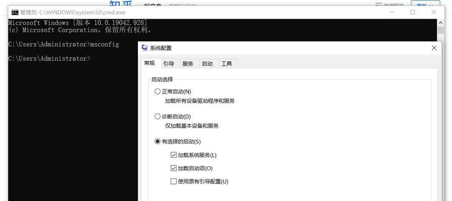 解决电脑错误1068的有效方法（遇到电脑错误1068？别慌，这里有解决方案！）