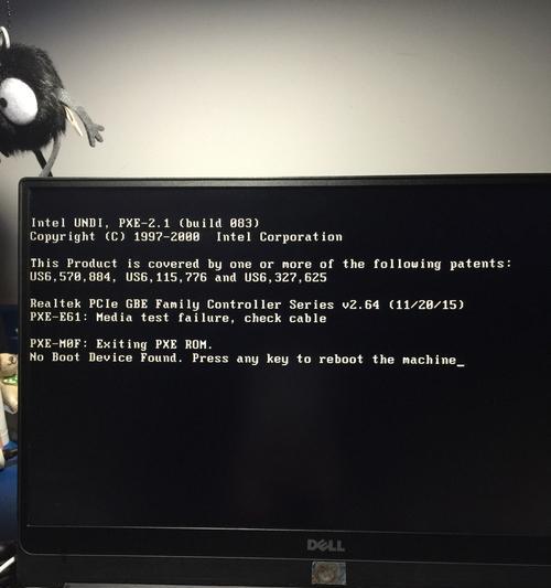 如何使用Dell笔记本通过U盘启动进入BIOS设置（一步步教你利用U盘在Dell笔记本上进入BIOS设置界面）
