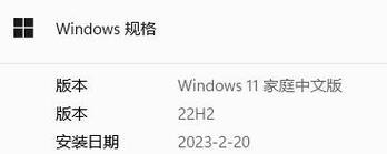 电脑程序端口打开错误的原因与解决方法（探究电脑程序端口打开错误的常见问题及解决方案）