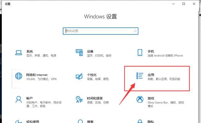 解决电脑提示网站还原错误的方法（快速修复网站还原错误，提升用户体验）