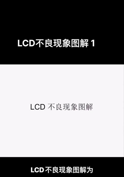 电脑显卡温度显示插件错误的解决方法（解决显卡温度显示插件错误的有效措施）