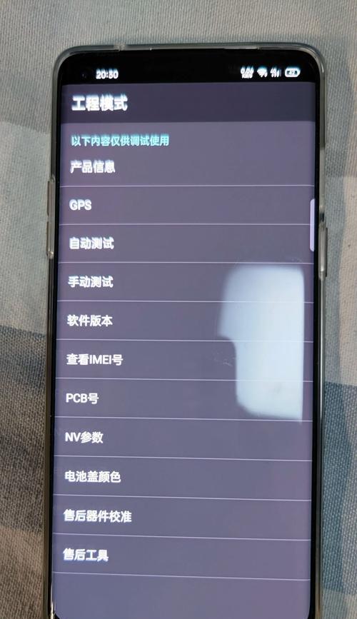 解决平板电脑校准错误的有效方法（掌握校准技巧解决平板电脑使用问题）