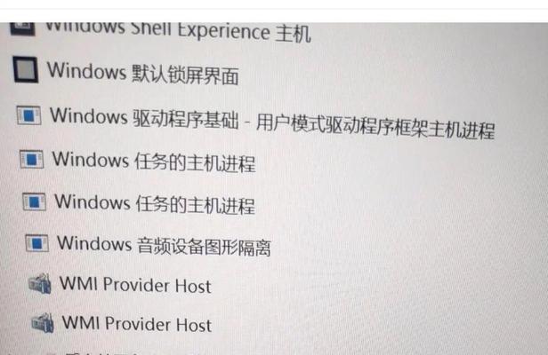 解决电脑无法连接网络错误651的有效方法（排查和修复Windows操作系统中的网络连接问题）