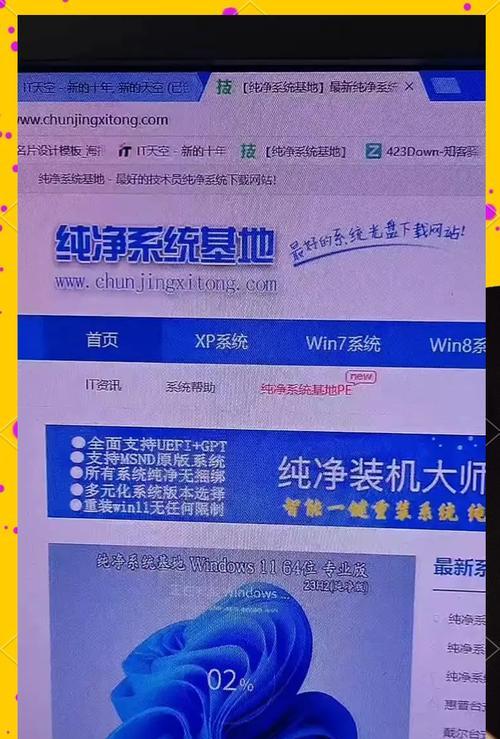 使用PE启动系统安装系统教程（简单易懂的操作步骤和注意事项，帮助您快速安装系统）