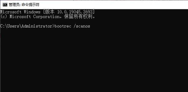 电脑经常错误恢复重启的原因及解决方法（解决电脑频繁重启的有效措施，让您的电脑更稳定）