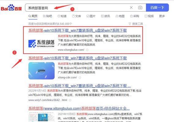 老款外星人17重装系统教程（一步步指引，让您的外星人17重获新生）