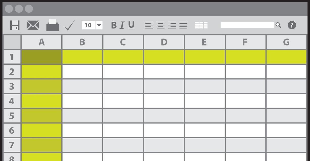 Excel表格中取消隐藏功能的使用技巧（快速了解如何取消隐藏Excel表格中的行和列）