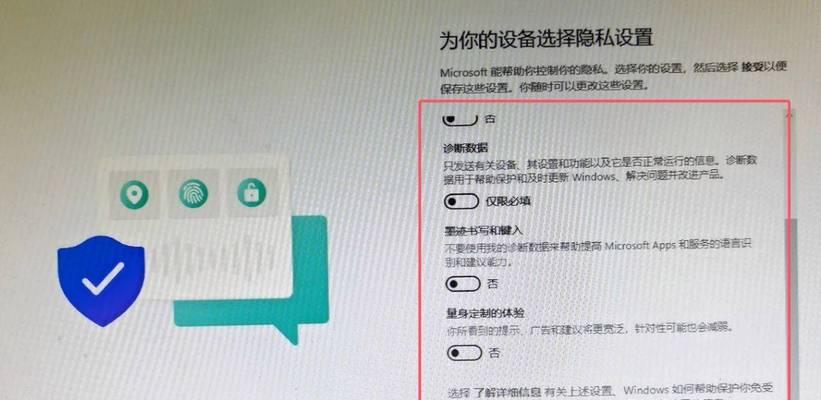 重装U盘的使用教程（详细介绍如何使用重装U盘来安装操作系统）