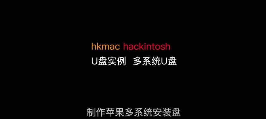 《掌握upanok的使用技巧，轻松管理你的文件》（一站式文件管理工具upanok的功能介绍和使用教程）