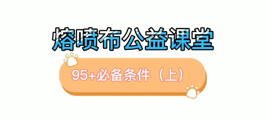 解决电脑登录抖音网络错误的方法（电脑登录抖音遇到网络错误怎么办，快速解决方法大揭秘！）