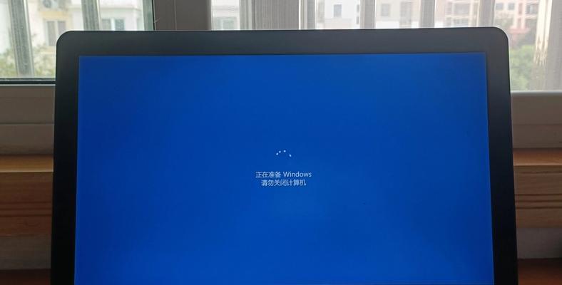 探究电脑开机关闭登录密码错误的原因及解决方法（密码错误导致电脑无法正常登录，如何解决密码问题？）