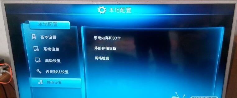 解决电脑显示adb系统错误的方法（轻松应对adb系统错误，恢复正常使用）