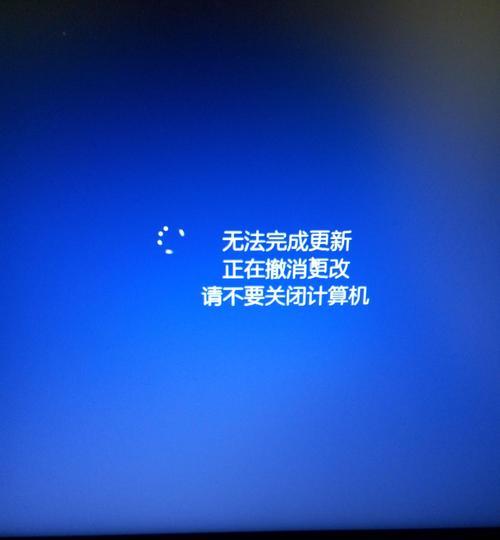 电脑开机无网络时间错误的解决方法（排除电脑开机无网络时间错误的一些常见问题）