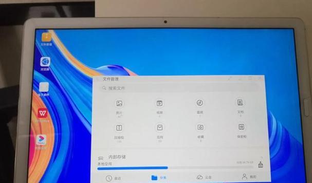 探究华为电脑密码格式错误问题及解决方法（密码格式错误原因、解决方法和注意事项）