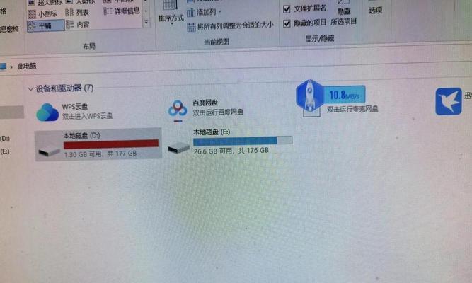 电脑上传附件显示接口错误解决方法（解决电脑上传附件时出现的接口错误问题）