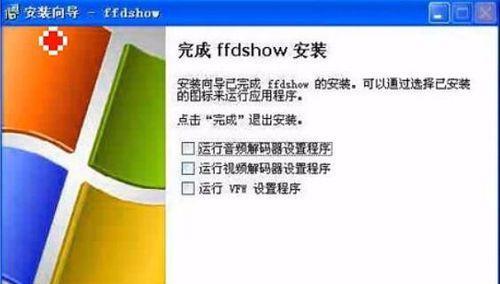 电脑摄像头检测程序错误分析与解决方案（探讨常见的电脑摄像头检测程序错误及其解决方法）