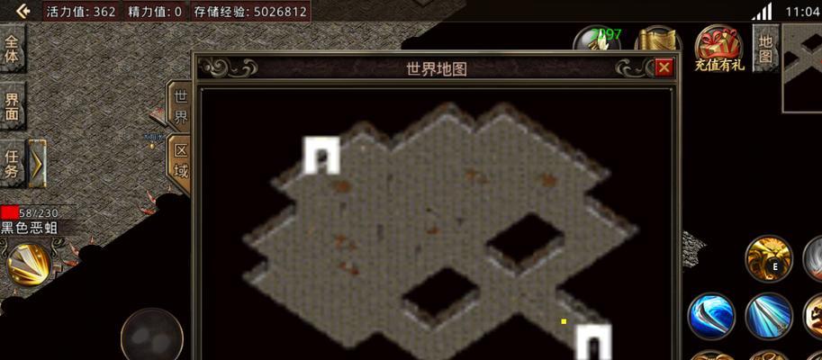 Win10.exe安装教程（一步步教你在Win10上安装.exe文件，轻松畅玩软件游戏）