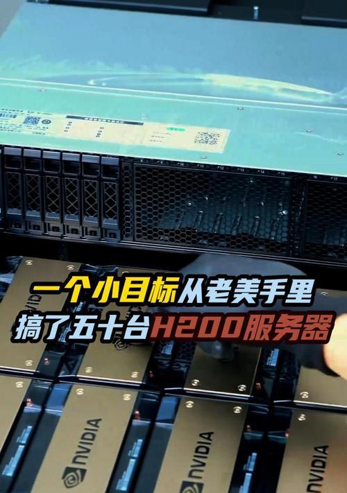 电脑显卡错误的解决方法（探索显卡错误的两个数字及关键解决方案）