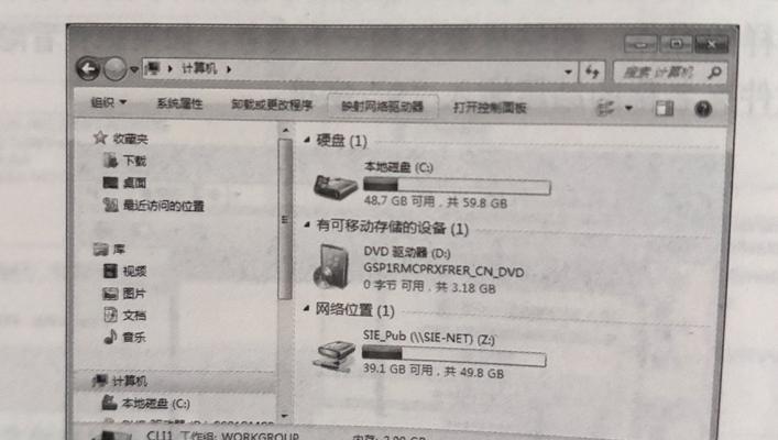 如何以电脑新建文件夹？（简单操作教你轻松创建文件夹）