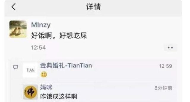 消除代沟，增进沟通（建立亲近关系，促进理解与共融）